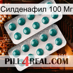 Силденафил 100 Мг dapoxetine2